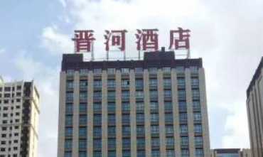 香港天线宝宝网站